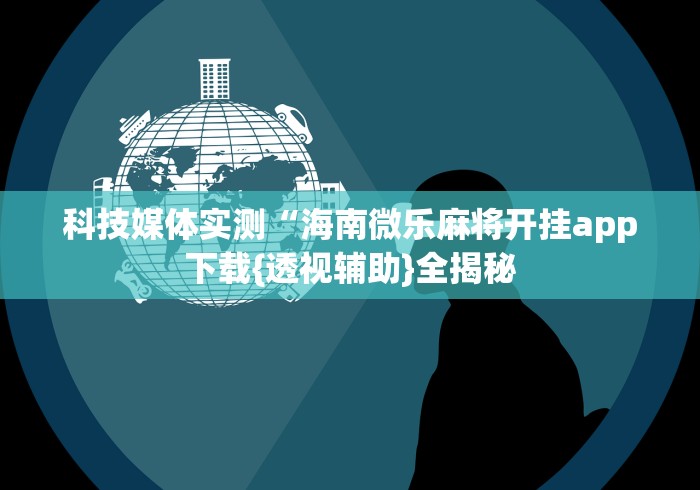房卡必备教程“可乐大厅金花房间卡怎么弄”详细房卡使用教程 房卡必备教程“可乐大厅金花房间卡怎么弄”详细房卡使用教程