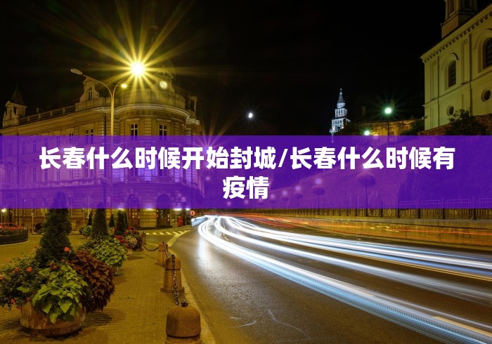 秒懂教程“金龙正厅大厅金花链接房间卡”房卡怎么购买 秒懂教程“金龙正厅大厅金花链接房间卡”房卡怎么购买