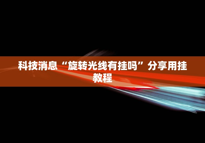 长春居家隔离7天的具体要求/居家隔离七天家人也要隔离吗 长春居家隔离7天的具体要求/居家隔离七天家人也要隔离吗