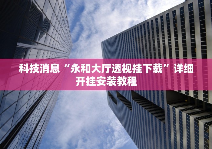专家预测的春节感染高峰没来(专家预判春节不会再现年初严重疫情) 专家预测的春节感染高峰没来(专家预判春节不会再现年初严重疫情)
