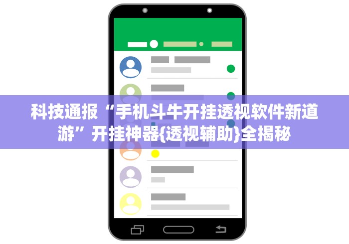 一分钟介绍使用“聚友互娱牛牛 怎么买房卡”购买房卡介绍 一分钟介绍使用“聚友互娱牛牛 怎么买房卡”购买房卡介绍