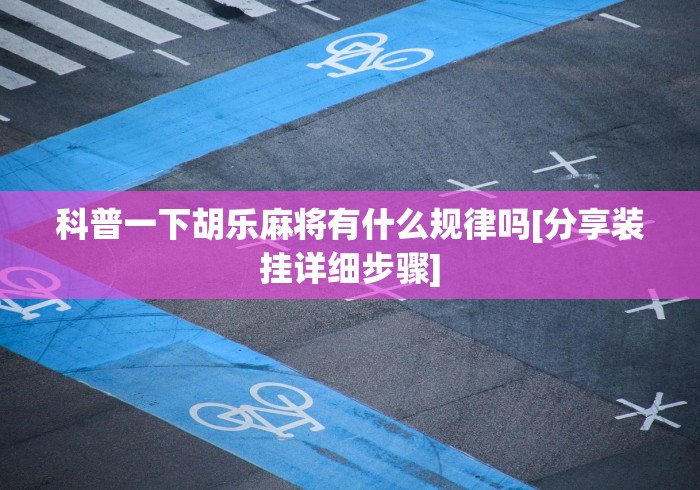 【31省新增确诊10例均为境外输入/31省新增16例确诊均为境外输入】 【31省新增确诊10例均为境外输入/31省新增16例确诊均为境外输入】