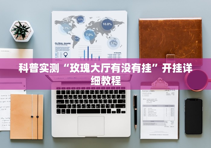 郑州疫情何时得到控制?最新预测/郑州疫情估计啥时候能结束