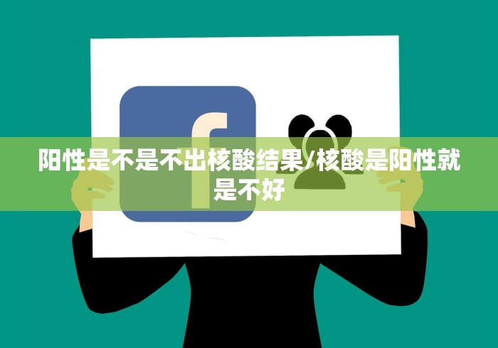 【东台疫情防控最新情况/天津格林国际幼儿园学费】