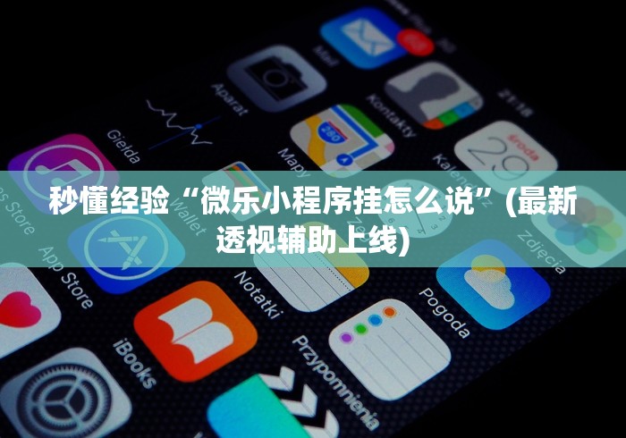 【本溪疫情最新情况,本溪疫情怎么样了最新消息】 【本溪疫情最新情况,本溪疫情怎么样了最新消息】