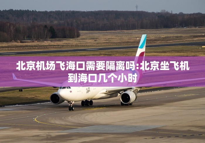 房卡必备教程“微信金花房间卡在哪买”轻松获取房卡全渠道