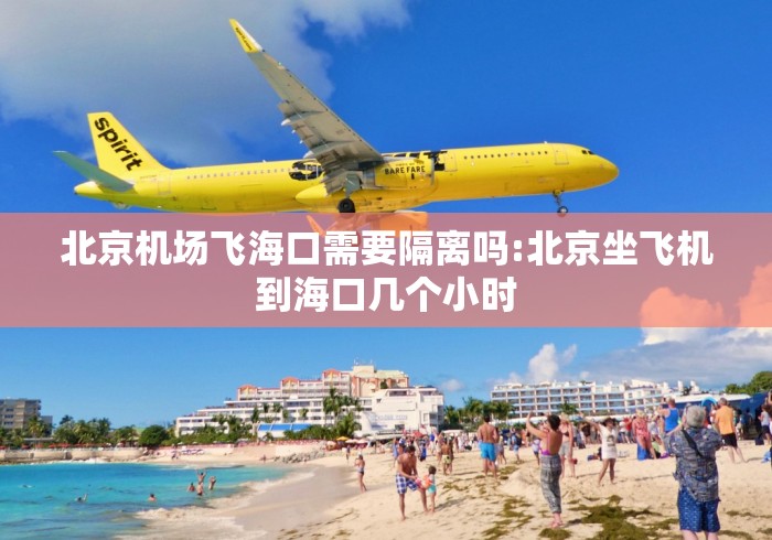 必看教程“传统乐清麻将有挂吗”详细开挂玩法 必看教程“传统乐清麻将有挂吗”详细开挂玩法