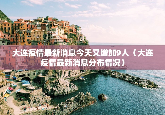 必备教程“福建天天开心十三水一直输{透视辅助}全揭秘 必备教程“福建天天开心十三水一直输{透视辅助}全揭秘