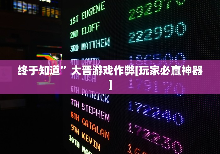 【山东发现1例核酸疑似阳性人员,山东发现1例核酸疑似阳性人员轨迹】 【山东发现1例核酸疑似阳性人员,山东发现1例核酸疑似阳性人员轨迹】