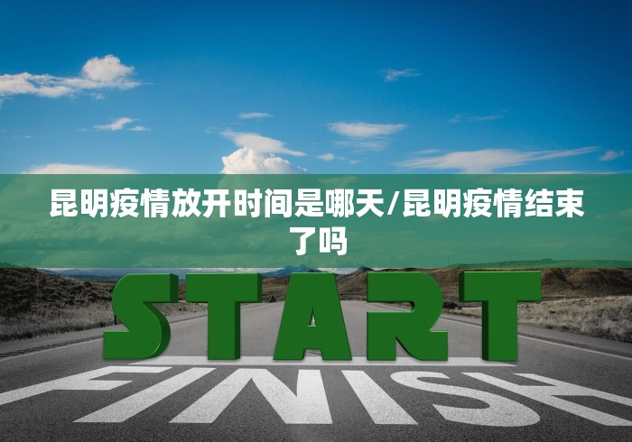 【第一攻略】“新道游辅助器(免费)”揭秘透视辅助万能挂 【第一攻略】“新道游辅助器(免费)”揭秘透视辅助万能挂