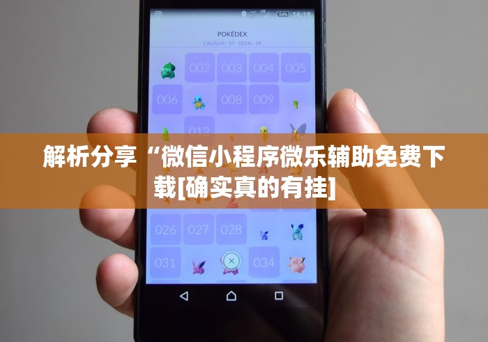 房卡必备教程“最新新卡农牛牛 怎么买房卡”房卡怎么购买 房卡必备教程“最新新卡农牛牛 怎么买房卡”房卡怎么购买