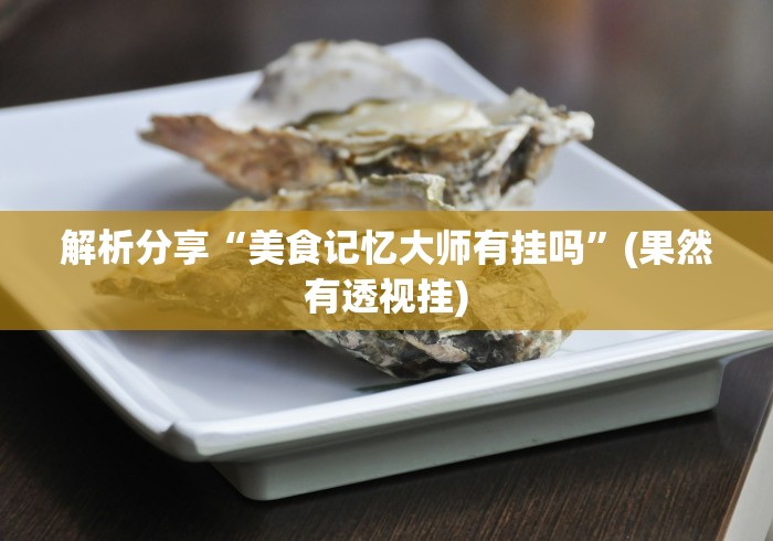 房卡全攻略“宝马牛牛房间卡”房卡获取方式