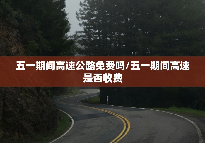 【澳门防疫新规,澳门防控措施】