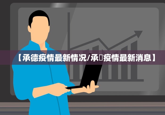 秒懂教程“微信炸 金花房卡链接”购买房卡介绍