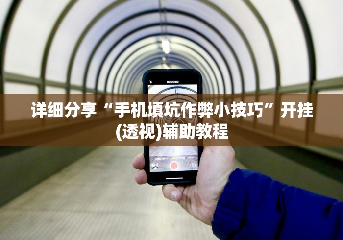秒懂教程“新奶茶大厅金花房间卡怎么弄”房卡获取方式