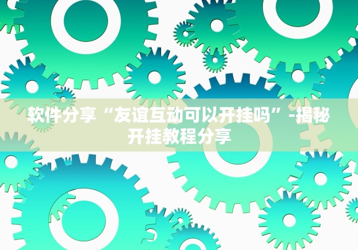 台湾单日确诊206例(台湾单日新增180例确诊) 台湾单日确诊206例(台湾单日新增180例确诊)