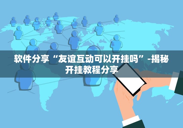 西安开展新一轮核酸检测/西安新冠核酸检测机构 西安开展新一轮核酸检测/西安新冠核酸检测机构