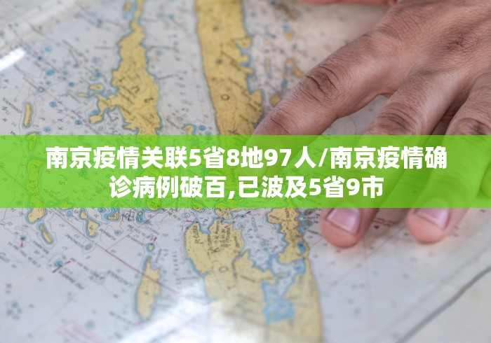 推荐辅助使用‘白金岛有没有挂”分享必要外挂教程