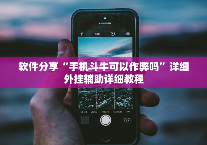 北京24小时新增53例本土感染者/北京24日新增病例活动轨迹