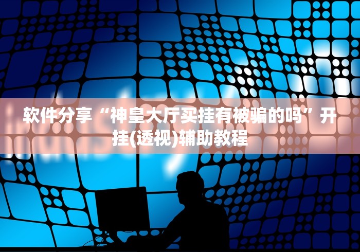 【全国暂停核酸检测的通知,全国暂停核酸检测的通知有哪些】
