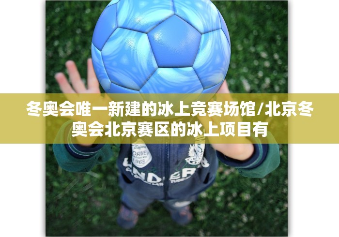 必学教你安装“功夫川麻小程序可以开挂吗”开挂辅助脚本+详细开挂 必学教你安装“功夫川麻小程序可以开挂吗”开挂辅助脚本+详细开挂