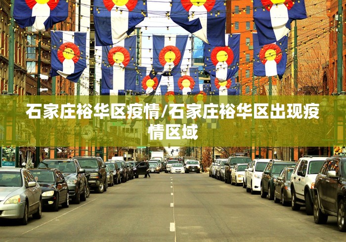 【玩家新攻略】“新博互娱有挂吗”科技辅助神器手机版 【玩家新攻略】“新博互娱有挂吗”科技辅助神器手机版