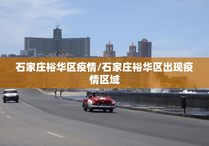 辅助最新信息“微乐手机麻将通用挂”(详细开挂教程) 辅助最新信息“微乐手机麻将通用挂”(详细开挂教程)