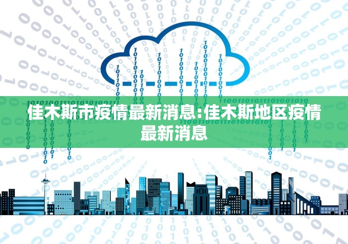 2026玩家爆料“新皇牛牛房间卡”详细房卡使用教程