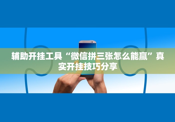 房卡秒懂“新烛龙大厅金花房间卡怎么弄”房卡获取方式 房卡秒懂“新烛龙大厅金花房间卡怎么弄”房卡获取方式