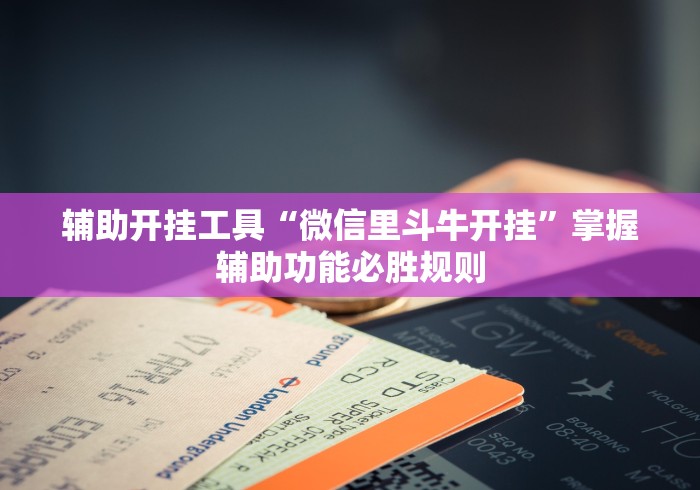 南岸区疫情通报（重庆南岸区新冠疫情）