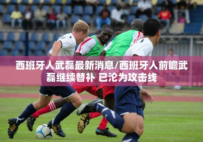 成都限号2021最新限号11月:成都限号11月10日