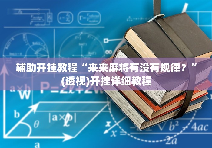 让胡路区疫情防控指挥部电话/让胡路疫情防控中心电话 让胡路区疫情防控指挥部电话/让胡路疫情防控中心电话