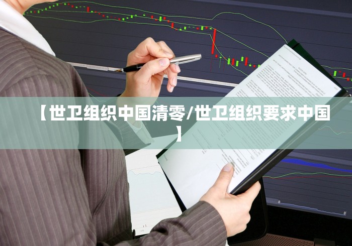 辅助盘点“科乐松原麻将有挂吗”详细辅助软件教程 辅助盘点“科乐松原麻将有挂吗”详细辅助软件教程