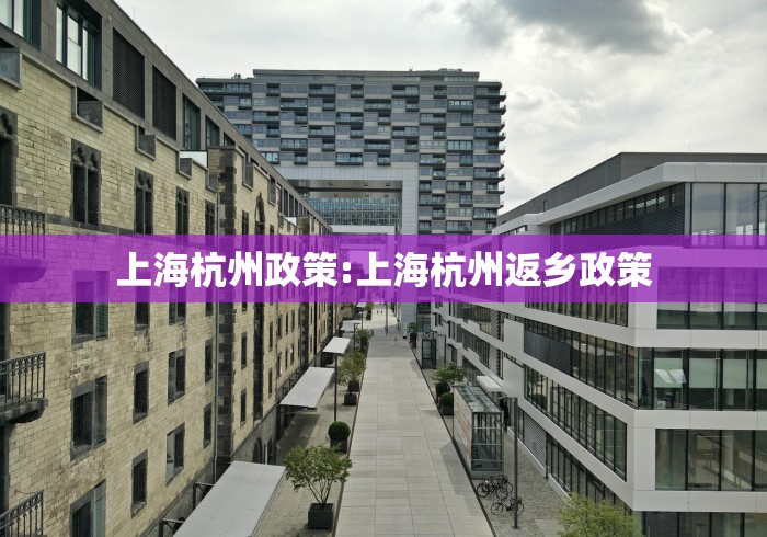 让胡路区疫情防控指挥部电话/让胡路疫情防控中心电话 让胡路区疫情防控指挥部电话/让胡路疫情防控中心电话