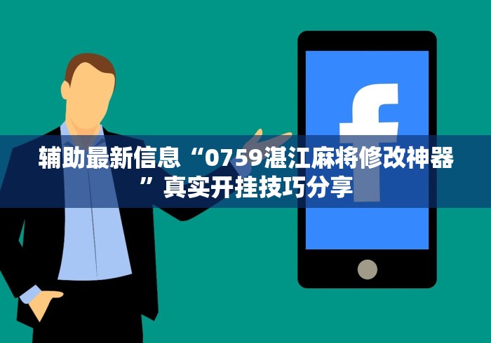澳门入境北京管控措施调整:澳门入境北京隔离政策最新 澳门入境北京管控措施调整:澳门入境北京隔离政策最新