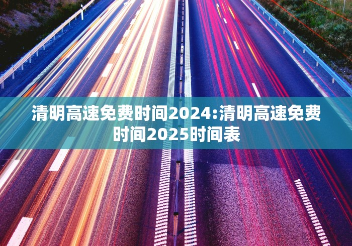一分钟介绍使用“APP钻石天天互娱”房卡详细充值