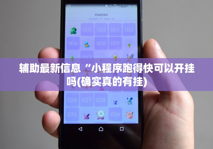 房卡全攻略“新皇豪大厅金花链接房间卡”在哪里获取房卡充值教程 房卡全攻略“新皇豪大厅金花链接房间卡”在哪里获取房卡充值教程