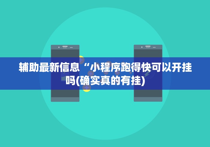 福建疫情上海/福建疫情新动向