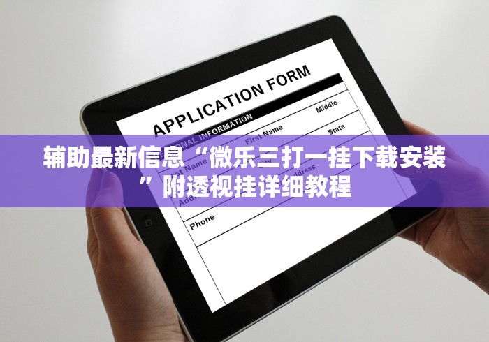 河北辛集本轮病例近半数是中小学生/河北辛集感染冠状肺炎 河北辛集本轮病例近半数是中小学生/河北辛集感染冠状肺炎