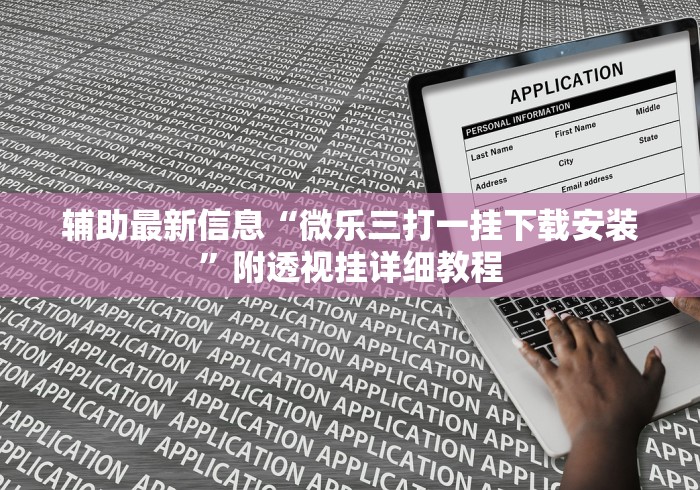 【河南新增本土病例,河南新增本土病例多少】 【河南新增本土病例,河南新增本土病例多少】
