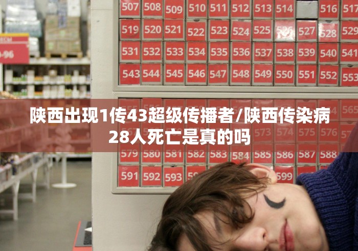 澳门和重庆病例（重庆和澳门疫情）