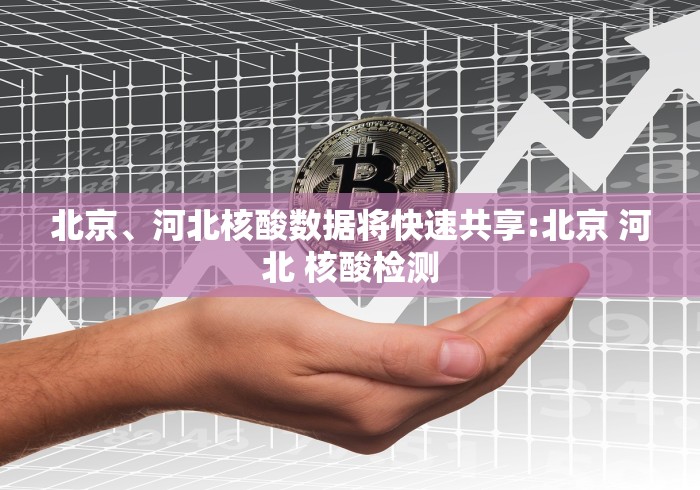 圆通快递春节停运通知/圆通快递春节停运吗? 圆通快递春节停运通知/圆通快递春节停运吗?