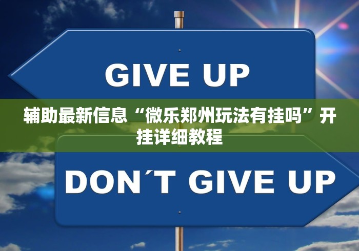 四川疫情与南京:南京疫情扩散四川