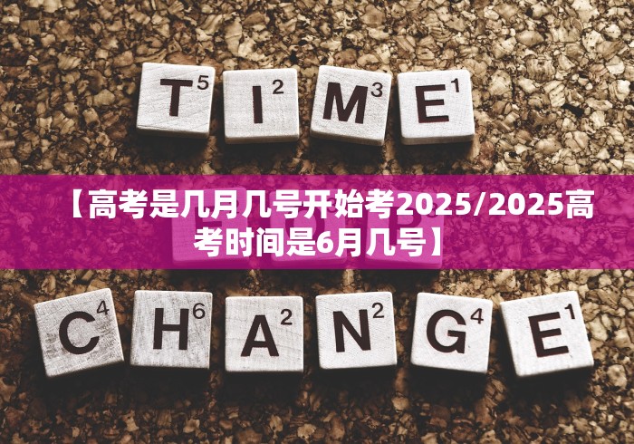 31省区市新增确诊26例本土2例/31省区市新增本土确诊病例30例