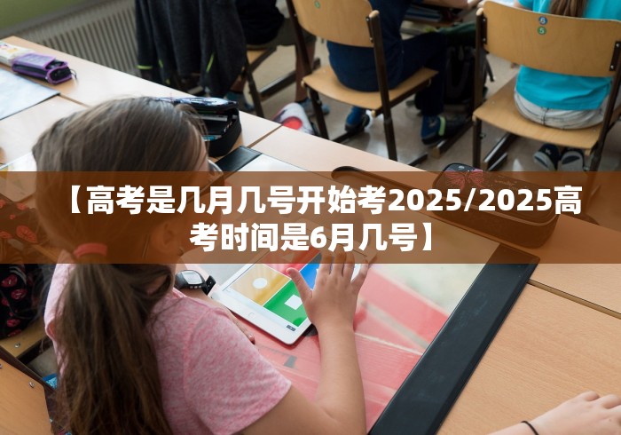 全攻略普及“神之娱乐大厅金花房间卡怎么弄”房卡怎么购买
