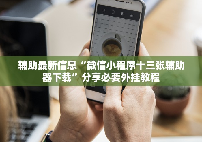 大同县疫情(大同县疫情最新消息今天) 大同县疫情(大同县疫情最新消息今天)