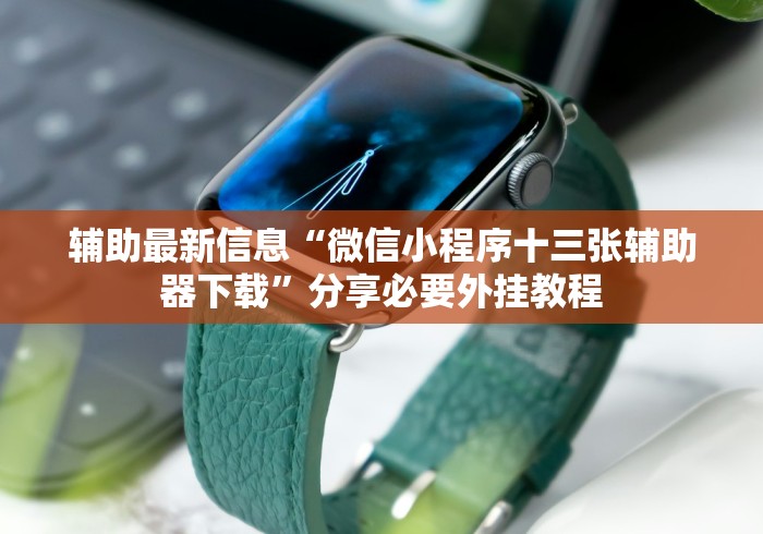 31省区市新增确诊26例本土2例/31省区市新增本土确诊病例30例
