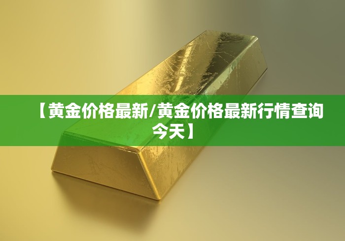 一分钟实测分享“最新乐酷大厅牛牛怎么买房卡”购买房卡介绍 一分钟实测分享“最新乐酷大厅牛牛怎么买房卡”购买房卡介绍