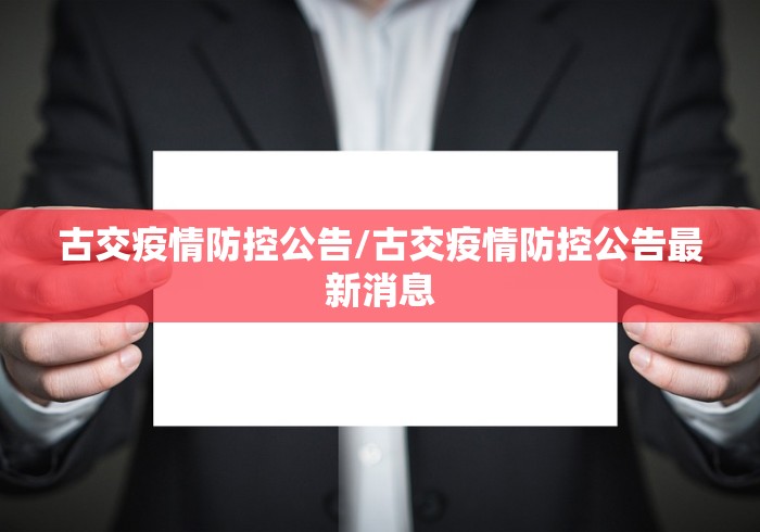 玩家必知“微信牛牛房卡充值”详细房卡怎么购买教程 玩家必知“微信牛牛房卡充值”详细房卡怎么购买教程