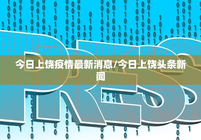 秒懂教程“玄武大厅金花房卡充值”详细房卡教程